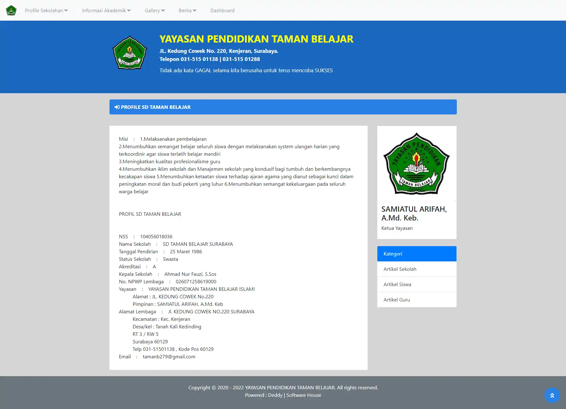 project-photo-School Information System-1