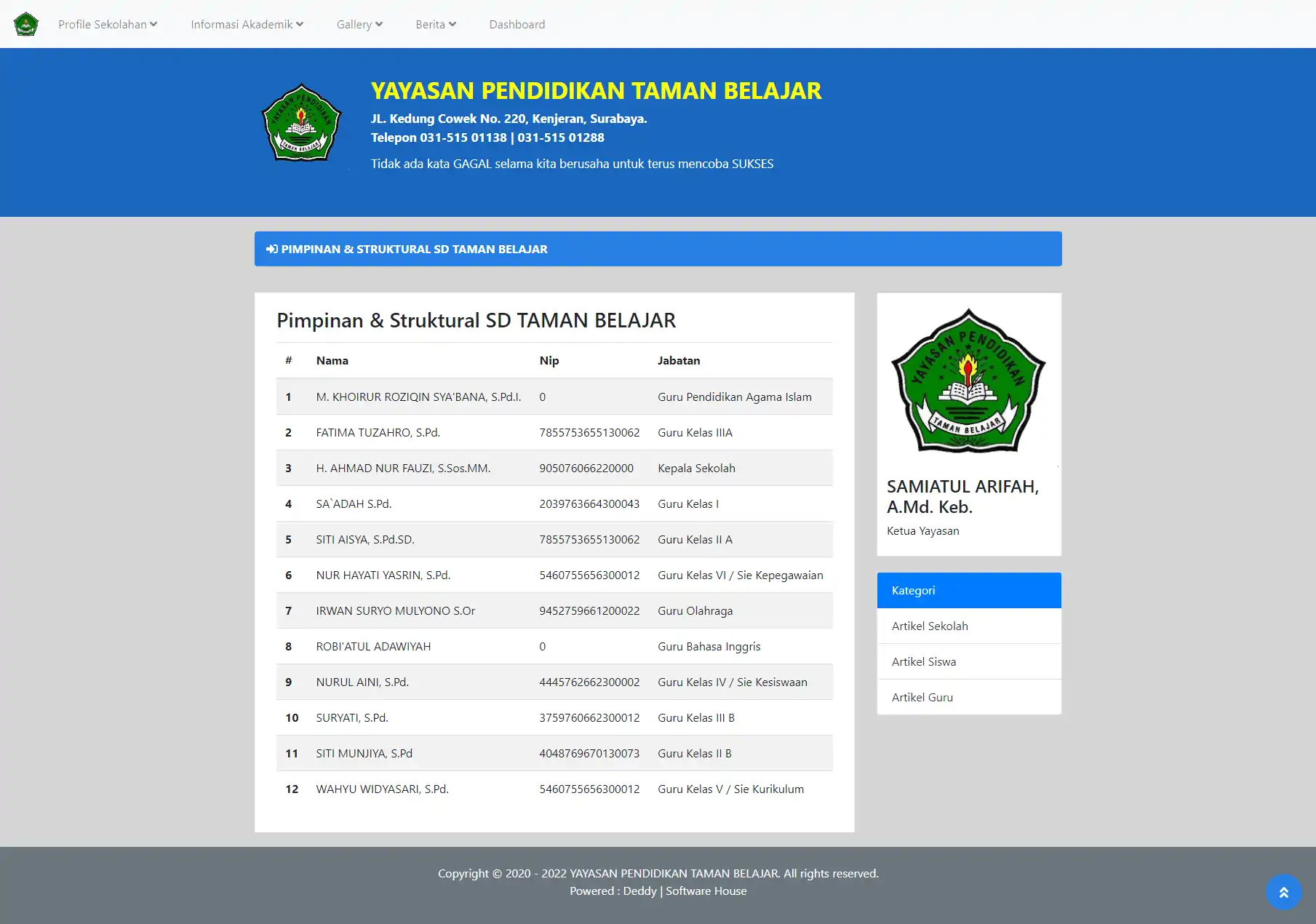 project-photo-School Information System-2
