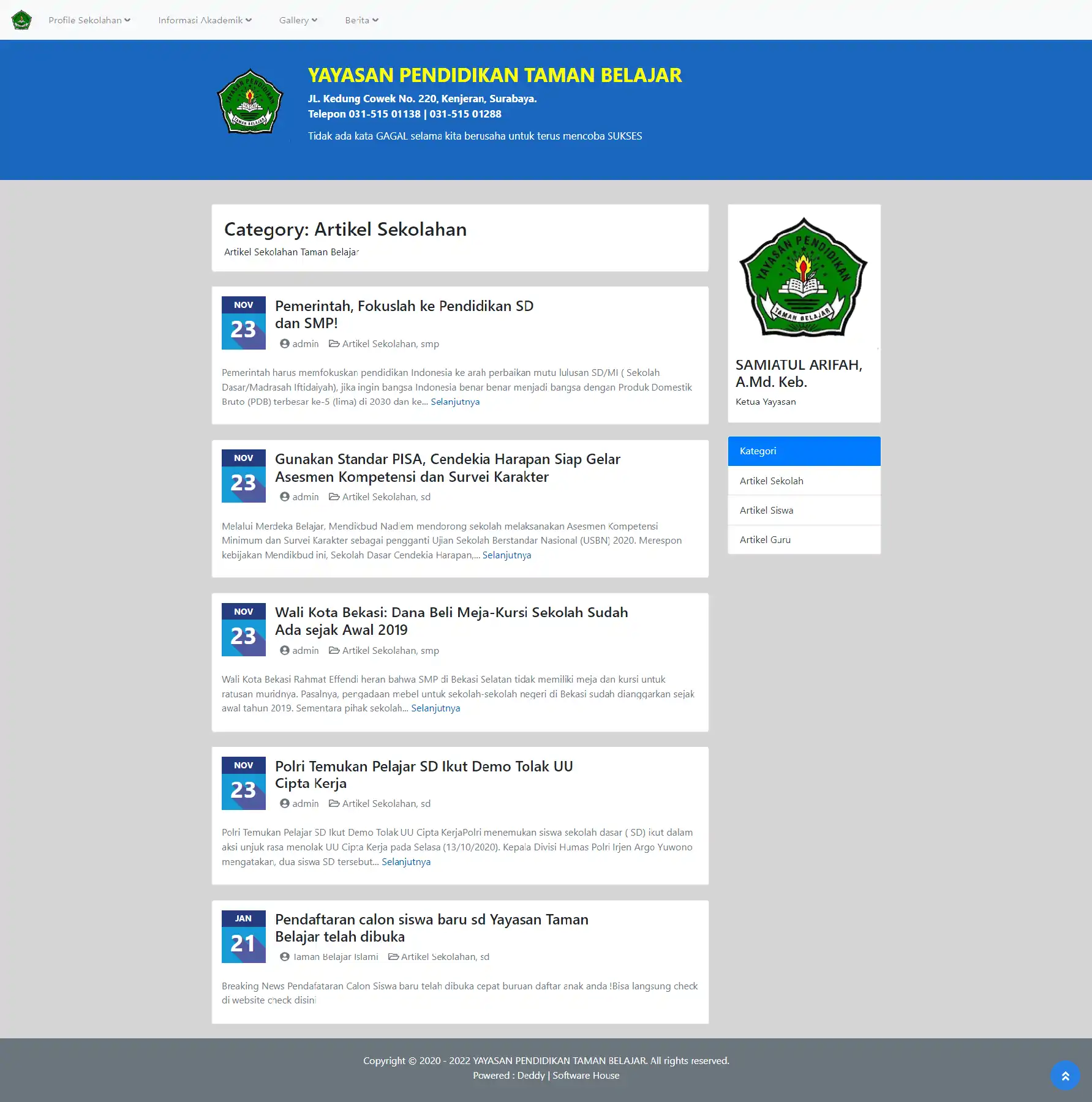 project-photo-School Information System-3